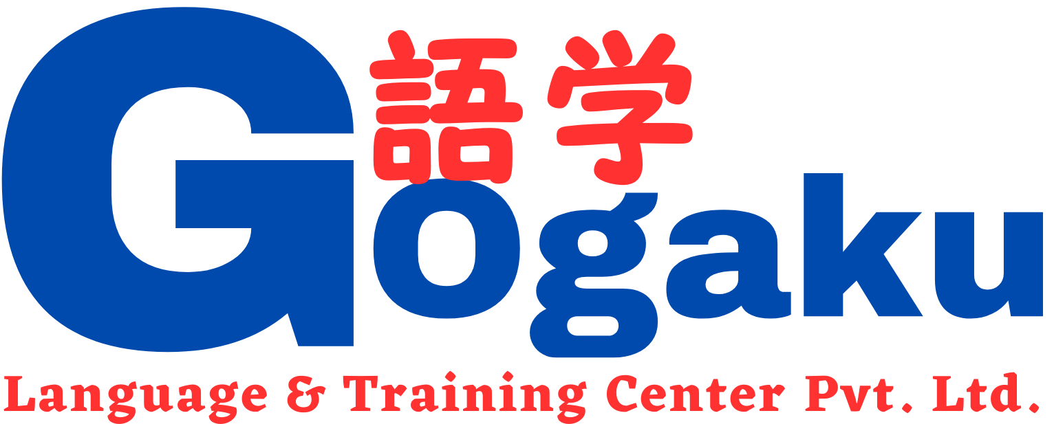 Gogaku app logo – JFT JLPT materials and Japanese learning resources