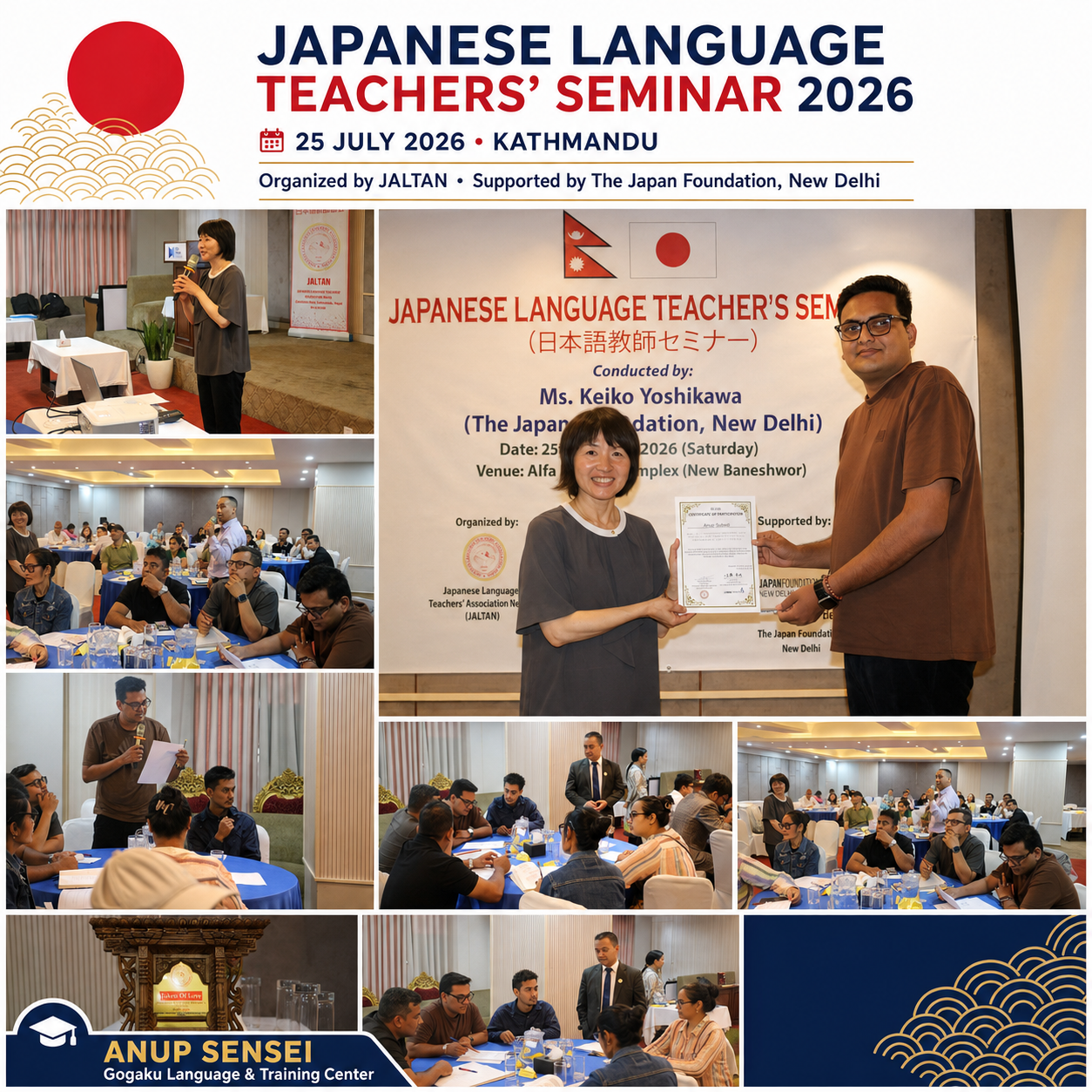 Anup Sensei attending the Japanese Language Teachers' Seminar 2026, organized by JALTAN with support from The Japan Foundation, New Delhi